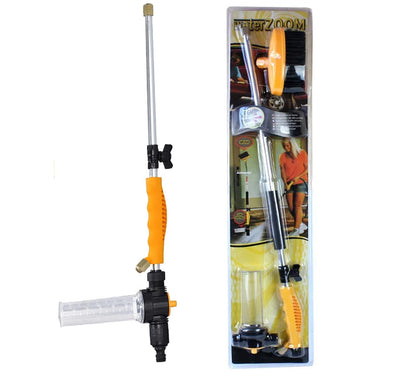 Pistola Agua Alta Presion Multiusos Wate